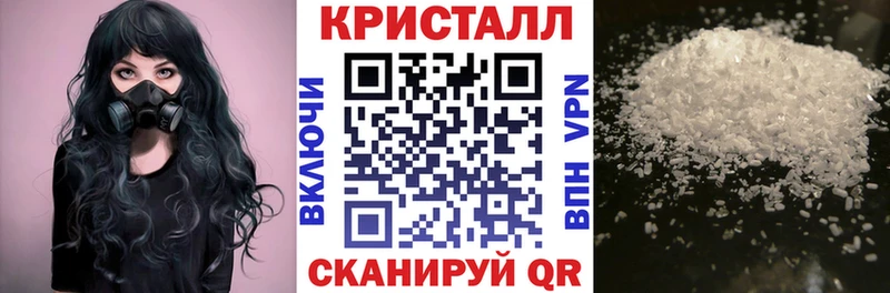 наркошоп  Жиздра  АМФ 98% 