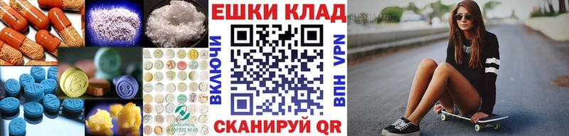 kraken tor  магазин продажи   Жиздра  Ecstasy 99% 
