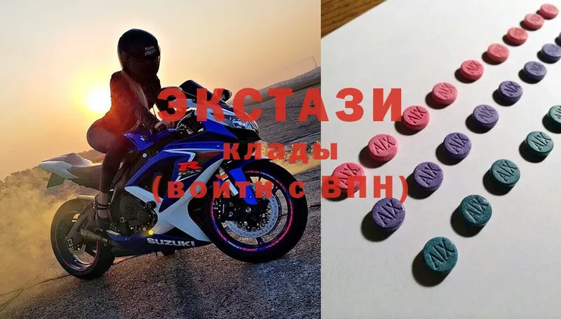 Ecstasy XTC  Жиздра 