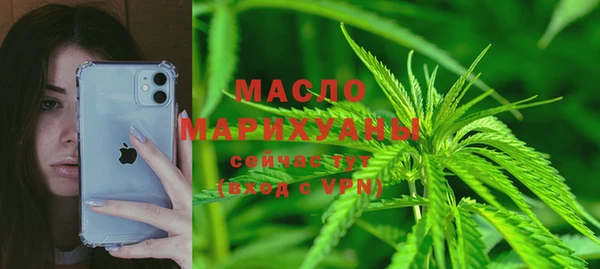 герыч Медвежьегорск