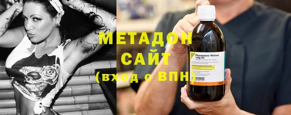 герыч Медвежьегорск