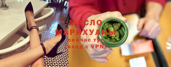 герыч Медвежьегорск