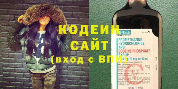 меф VHQ Одинцово