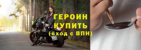 PSILOCYBIN Мегион