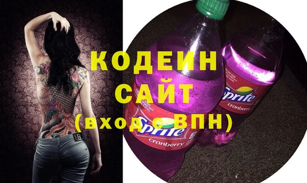 мефедрон мука Елизово