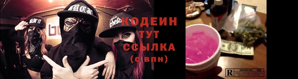 кокаин перу Елабуга