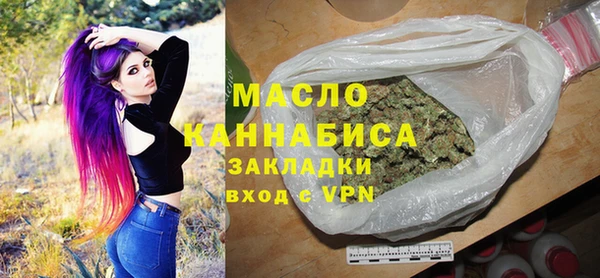 spice Медногорск