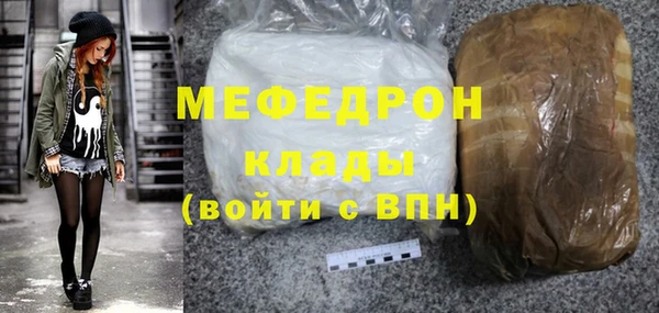 герыч Медвежьегорск