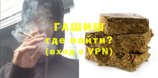 PSILOCYBIN Мегион