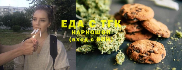 герыч Медвежьегорск
