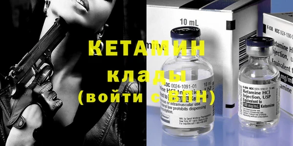 герыч Медвежьегорск