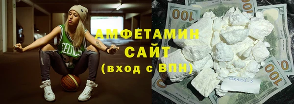 PSILOCYBIN Мегион