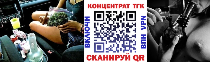 hydra   Жиздра  ТГК жижа 