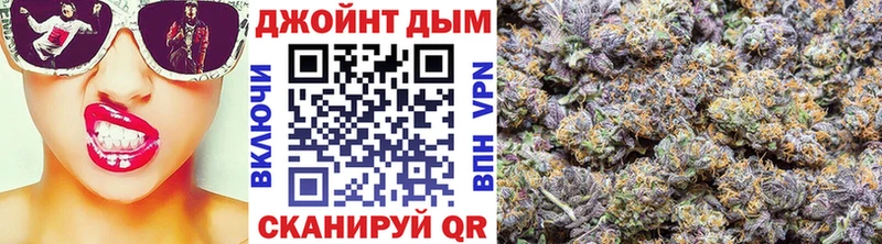 blacksprut как войти Жиздра Марихуана семена купить сайты